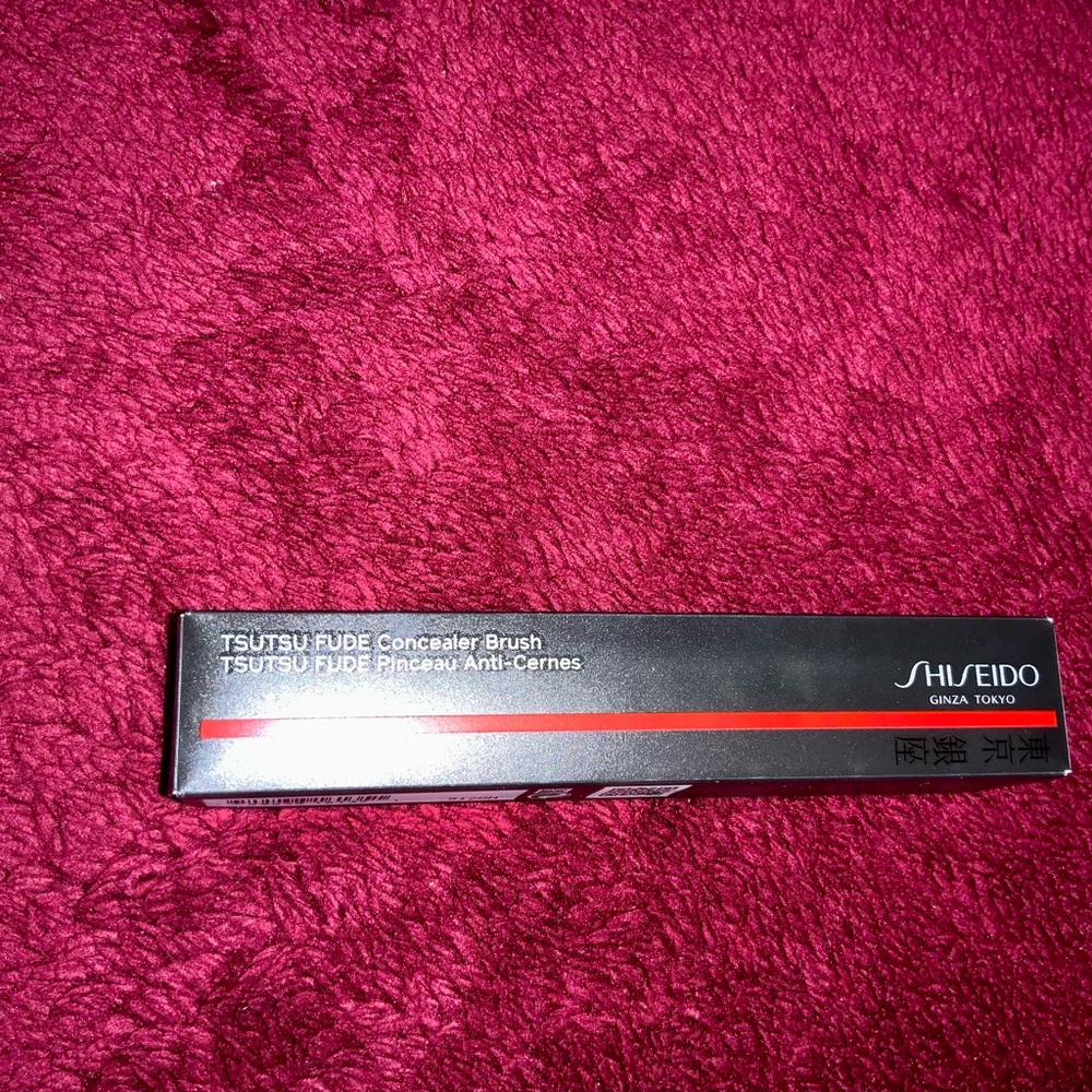 Shiseido Tsutsu Fude Concealer Brush Brand New.💕